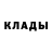 КЕТАМИН VHQ Dwayne Jacobs