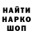 Метадон мёд mandarin apple
