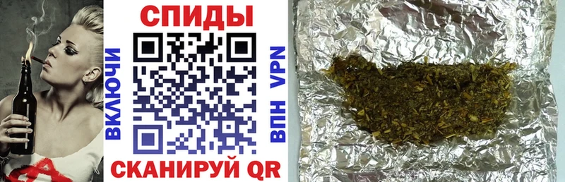 Бутират вода Инза