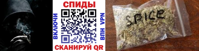 БУТИРАТ бутик кракен ССЫЛКА Инза цена наркотик