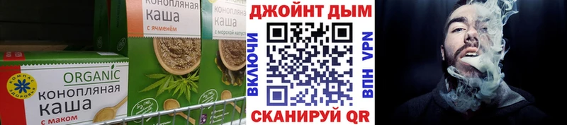 ОМГ ОМГ ССЫЛКА  Инза  Cannafood марихуана 
