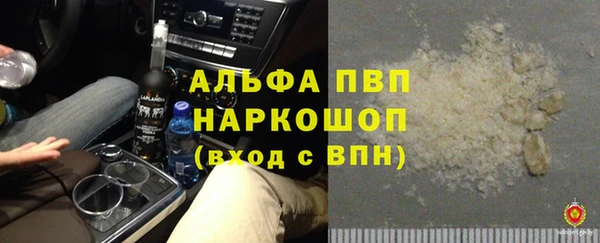 МДПВ Покачи