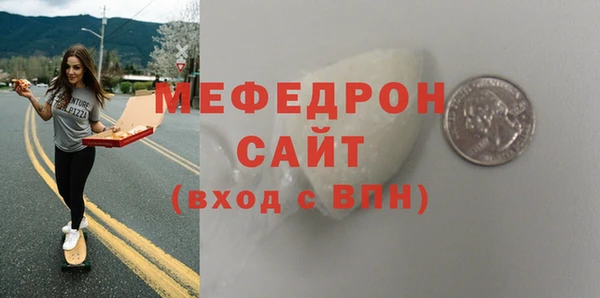 МДПВ Покачи