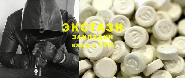 МДПВ Покачи