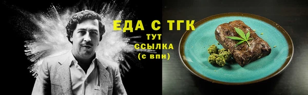 МДПВ Покачи
