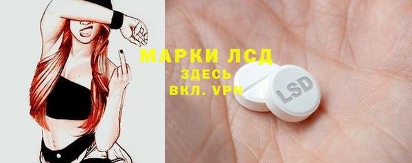 твердый Абдулино