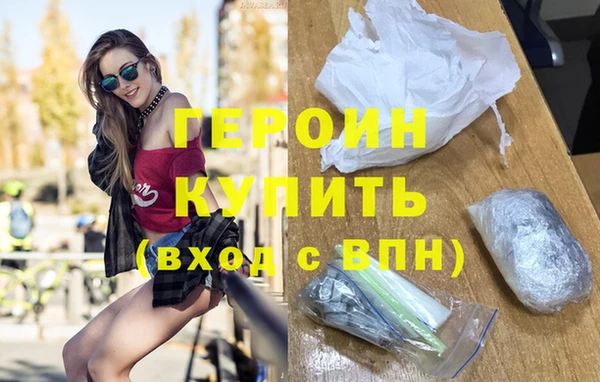 твердый Абдулино