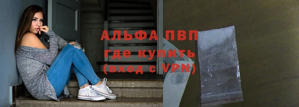 МДПВ Покачи