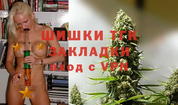 твердый Абдулино