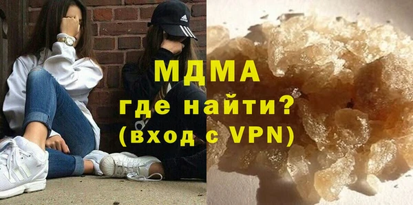 твердый Абдулино