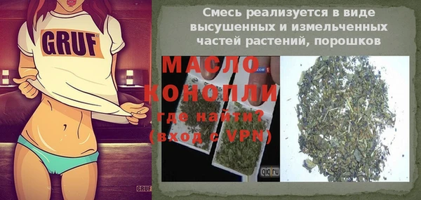 МДПВ Покачи