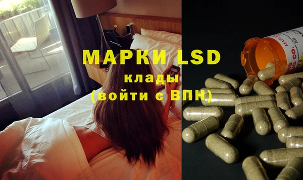 МДПВ Покачи