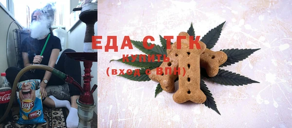 каннабис Абинск